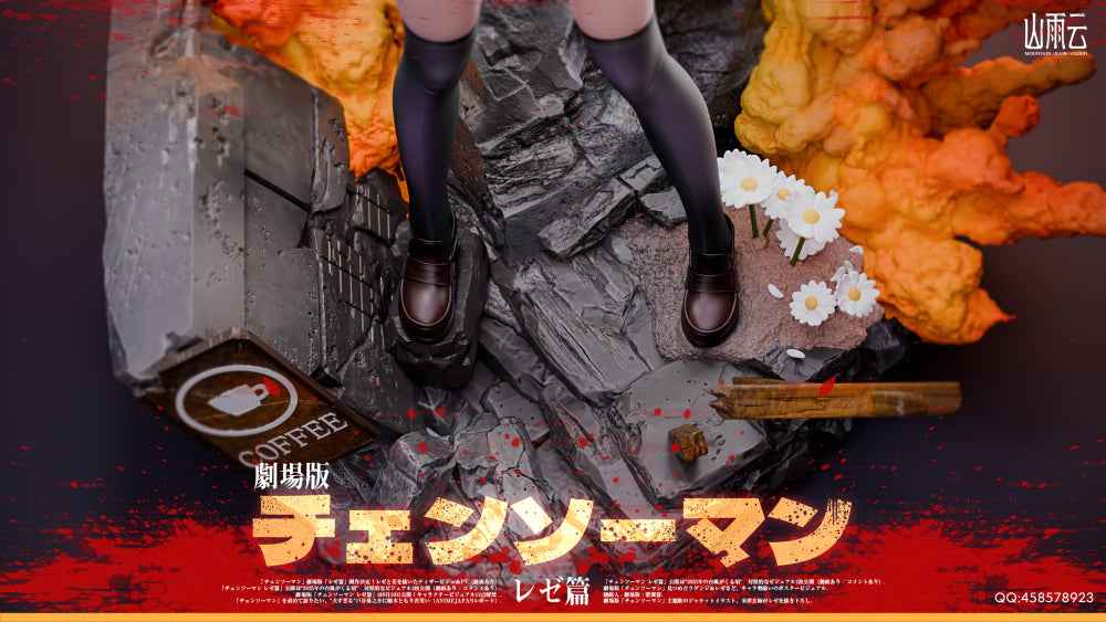 Chainsaw Man Mountain Rain Cloud Studio Reze Resin Statue