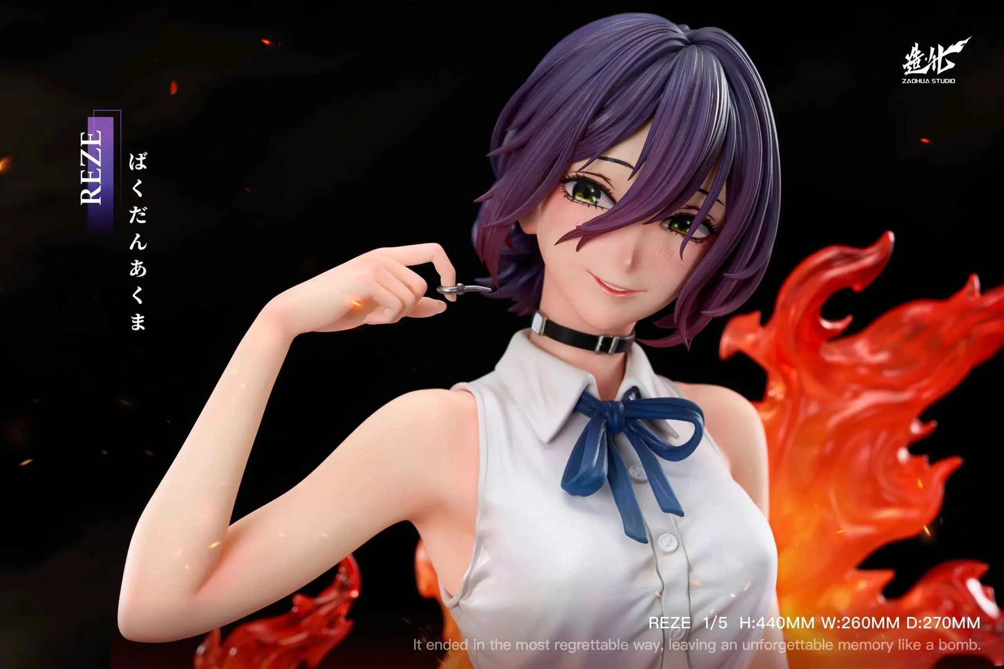 Chainsaw Man ZaoHua Studio Reze & Bomb Demon Resin Statue