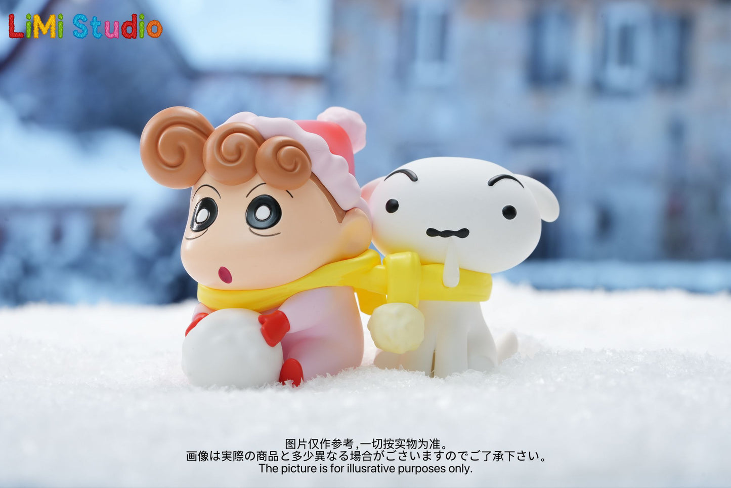 Crayon Shin-chan LiMi Studio SHimawari Snowball Fun Resin Statue
