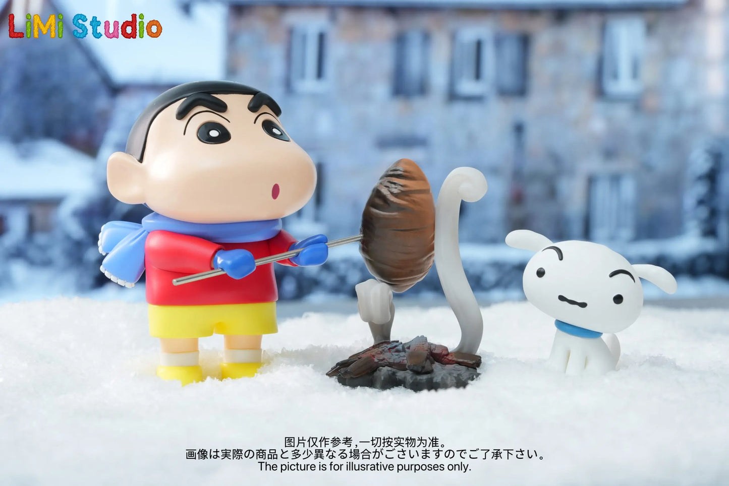 Crayon Shin-chan LiMi Studio Shin-chan Roasts Sweet Potatoes Resin Statue
