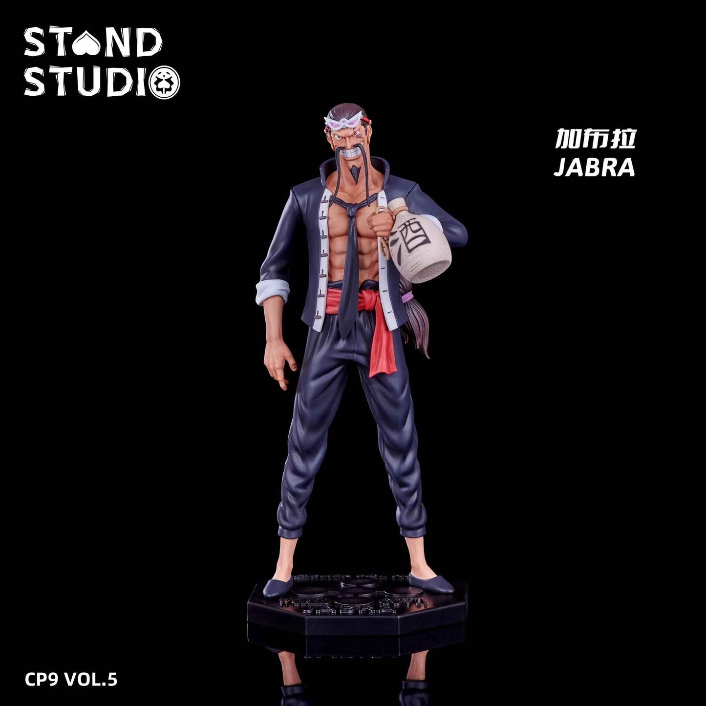 One Piece ~ Stand Studio ~ Jabra "Jabura" ~ Resin Statue - Santoryu Resins Collectors