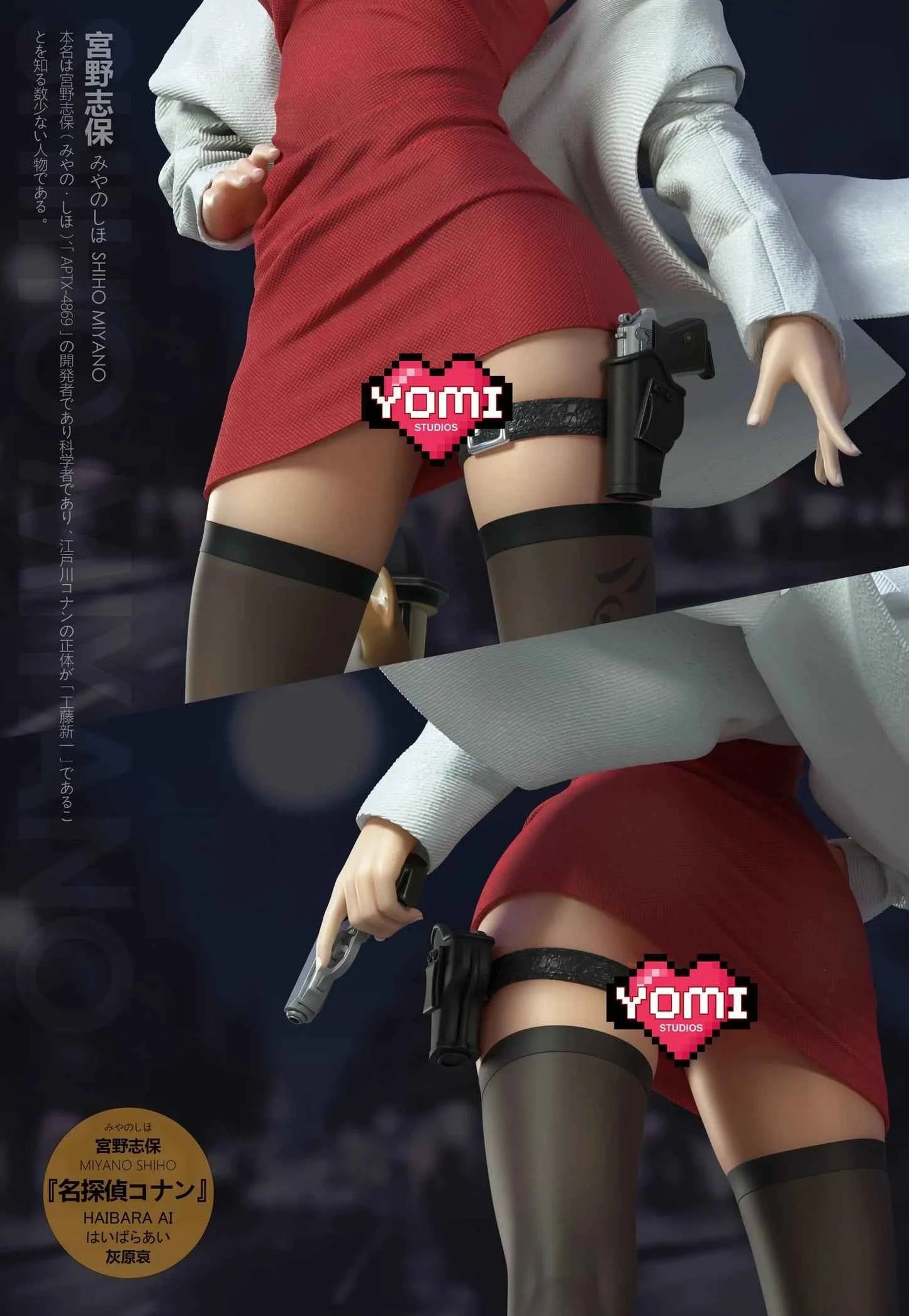Detective Conan ~ YOMI Studio ~ Miyano Shiho ~ Resin Statue - Santoryu Resins Collectors