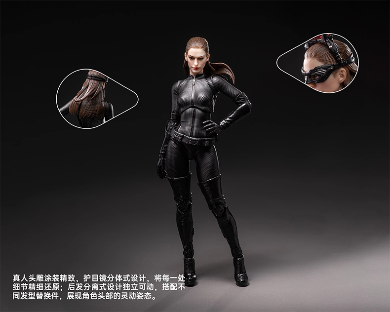 DC Comics Inart Collectibles “The Dark Knight Rises” Catwoman HgM0002 1/12 Licensed Action Figure