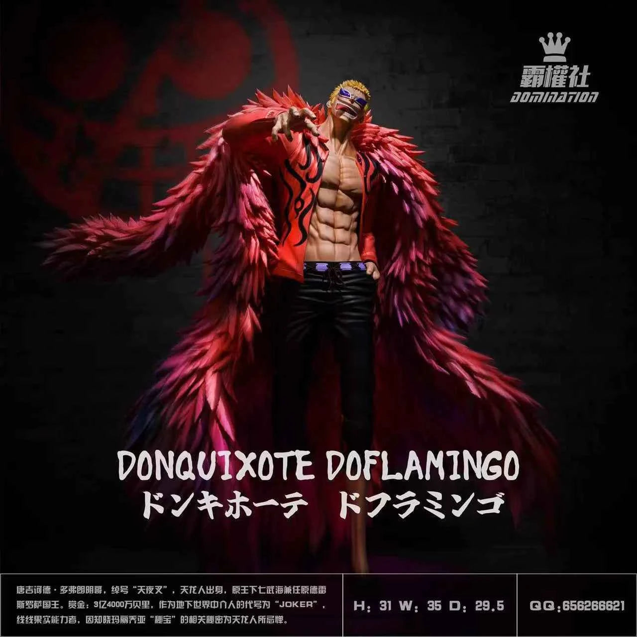 One Piece ~ Domination Studio ~ Donquixote Doflamingo ~ Resin Statue - Santoryu Resins Collectors