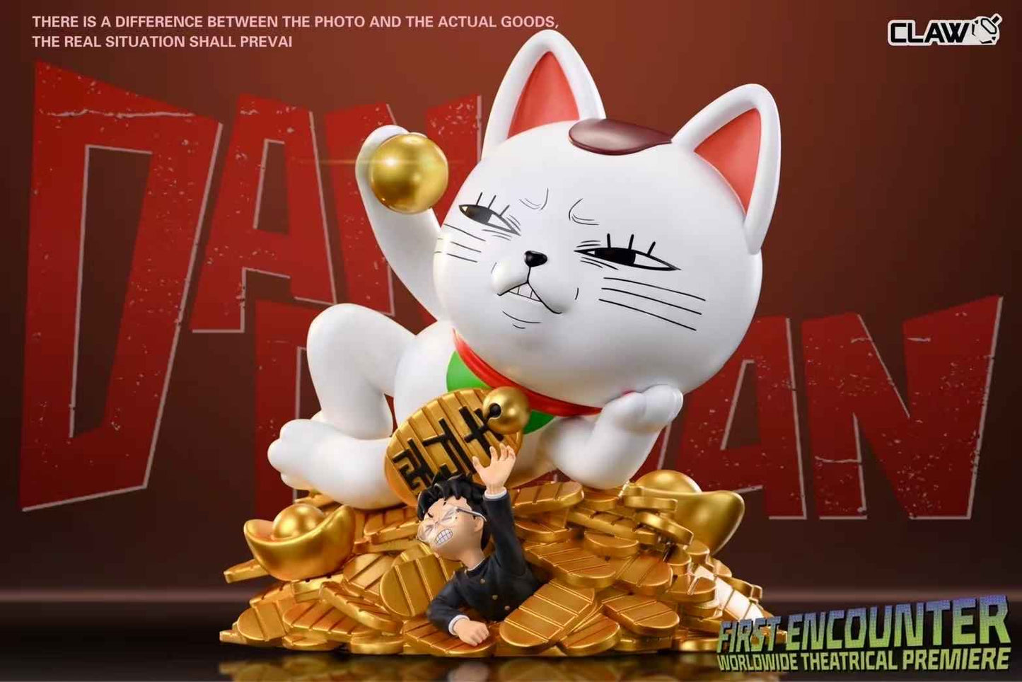 Dandadan Claw Studio Turbo Granny Resin Statue