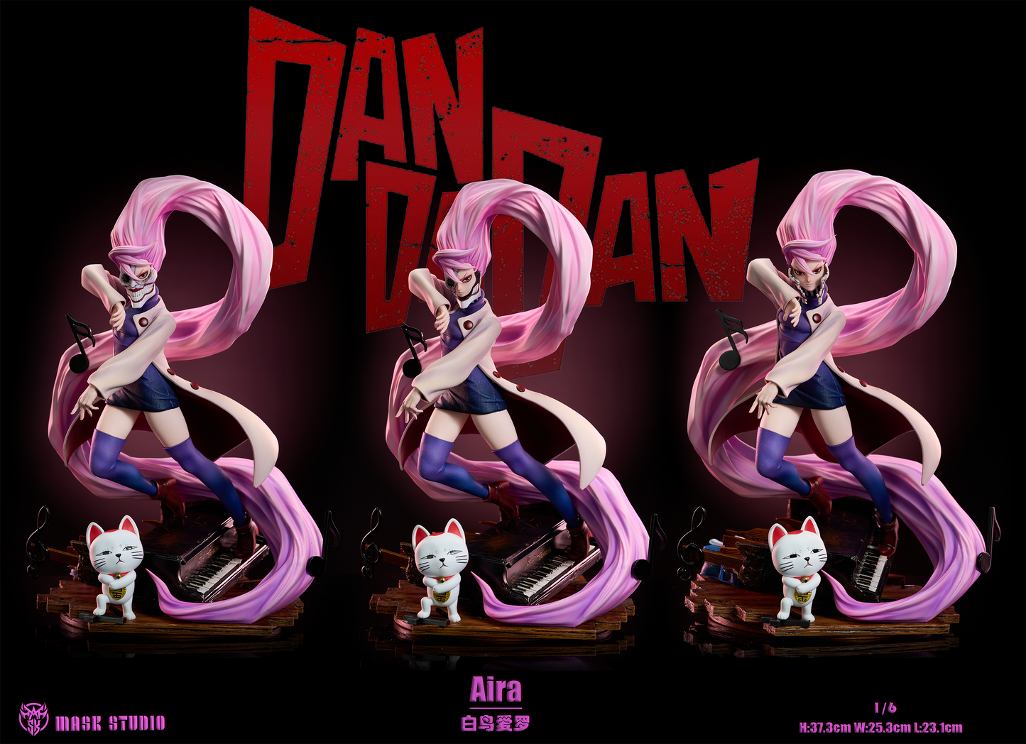 Dandadan Mask Studio Shiratori Aira Resin Statue