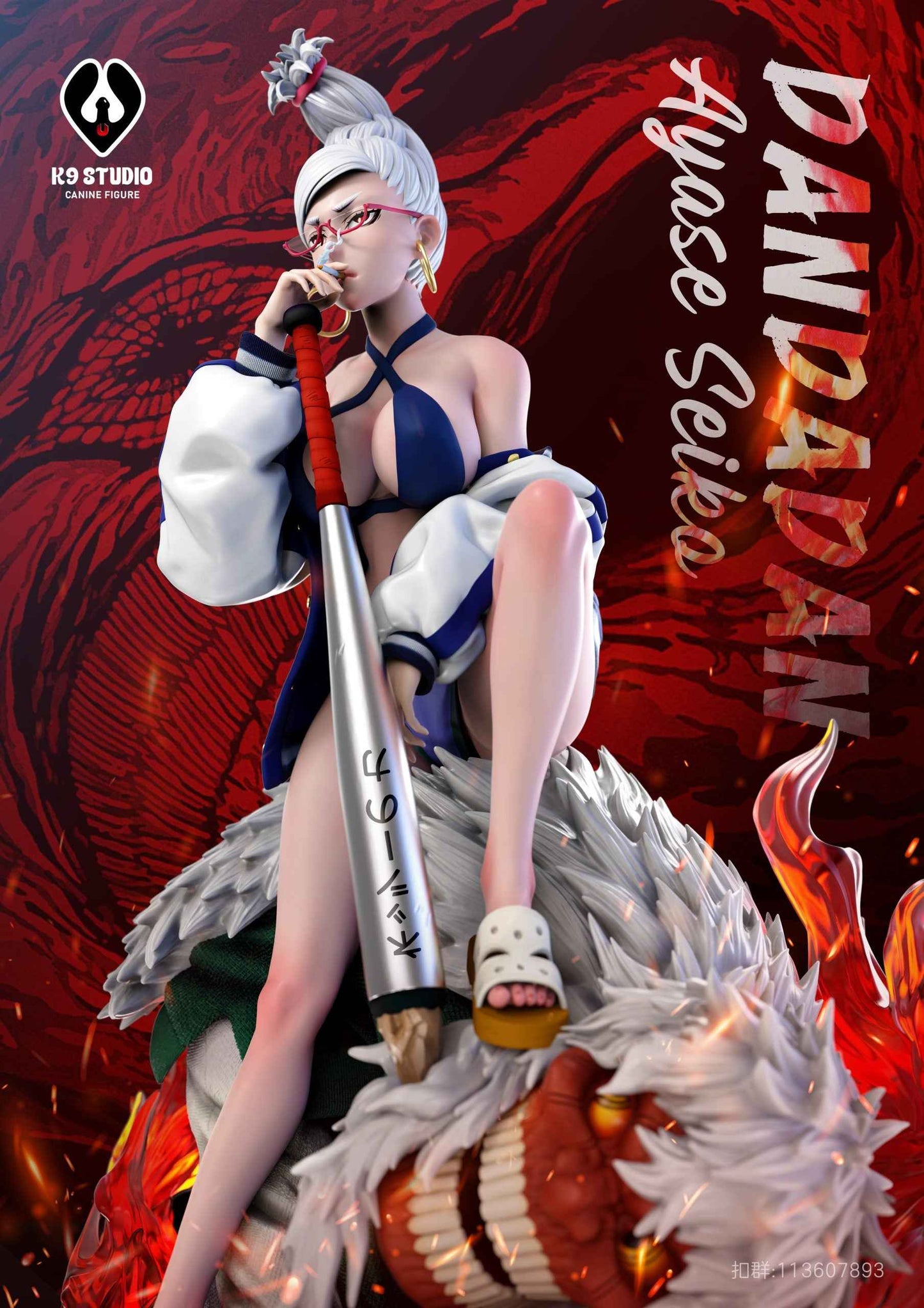 Dandadan K9 Studio Seiko Ayase Resin Statue - Santoryu Resins Collectors