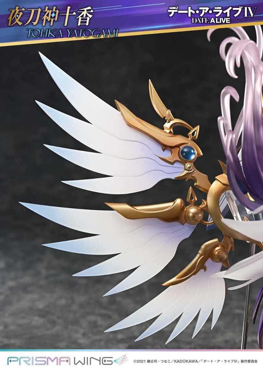 Date A Live IV Prime 1 Studio Yatogami Tohka Prisma Wing PWDAL-04 PWDAL-04S 1/7 Licensed PVC Figure