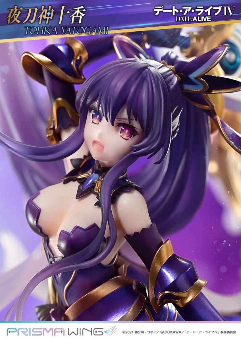 Date A Live IV Prime 1 Studio Yatogami Tohka Prisma Wing PWDAL-04 PWDAL-04S 1/7 Licensed PVC Figure