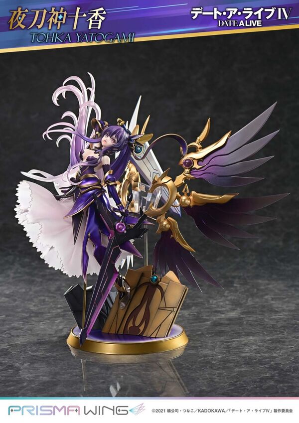 Date A Live IV Prime 1 Studio Yatogami Tohka Prisma Wing PWDAL-04 PWDAL-04S 1/7 Licensed PVC Figure
