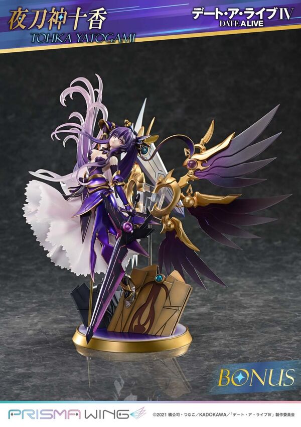 Date A Live IV Prime 1 Studio Yatogami Tohka Prisma Wing PWDAL-04 PWDAL-04S 1/7 Licensed PVC Figure