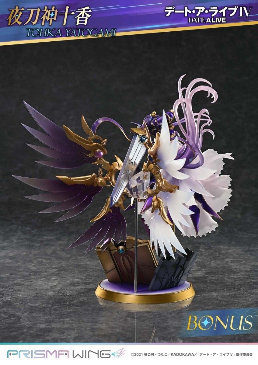 Date A Live IV Prime 1 Studio Yatogami Tohka Prisma Wing PWDAL-04 PWDAL-04S 1/7 Licensed PVC Figure