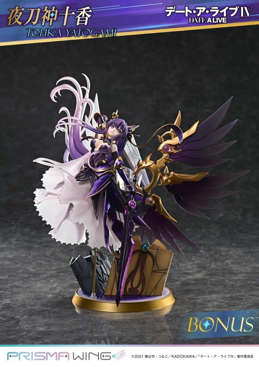 Date A Live IV Prime 1 Studio Yatogami Tohka Prisma Wing PWDAL-04 PWDAL-04S 1/7 Licensed PVC Figure