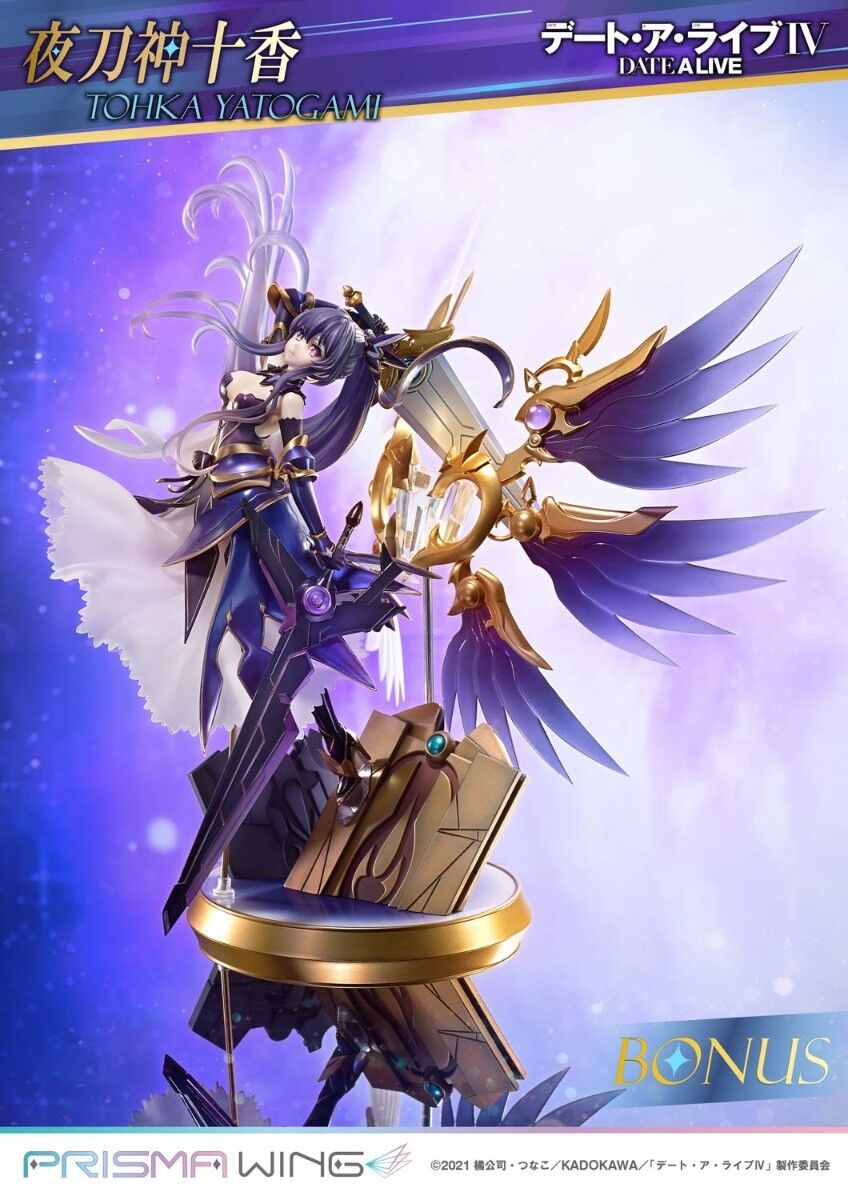 Date A Live IV Prime 1 Studio Yatogami Tohka Prisma Wing PWDAL-04 PWDAL-04S 1/7 Licensed PVC Figure