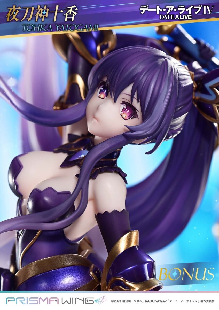 Date A Live IV Prime 1 Studio Yatogami Tohka Prisma Wing PWDAL-04 PWDAL-04S 1/7 Licensed PVC Figure