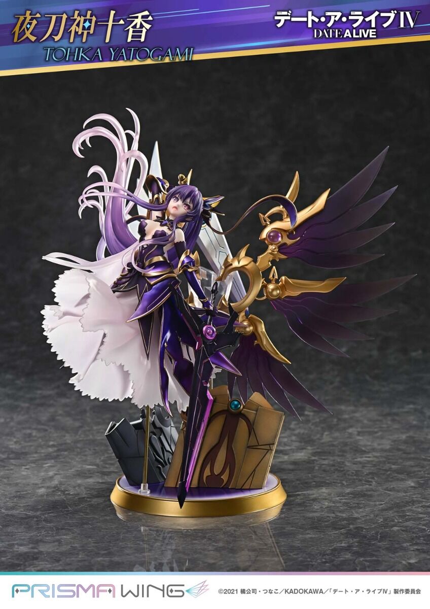 Date A Live IV Prime 1 Studio Yatogami Tohka Prisma Wing PWDAL-04 PWDAL-04S 1/7 Licensed PVC Figure