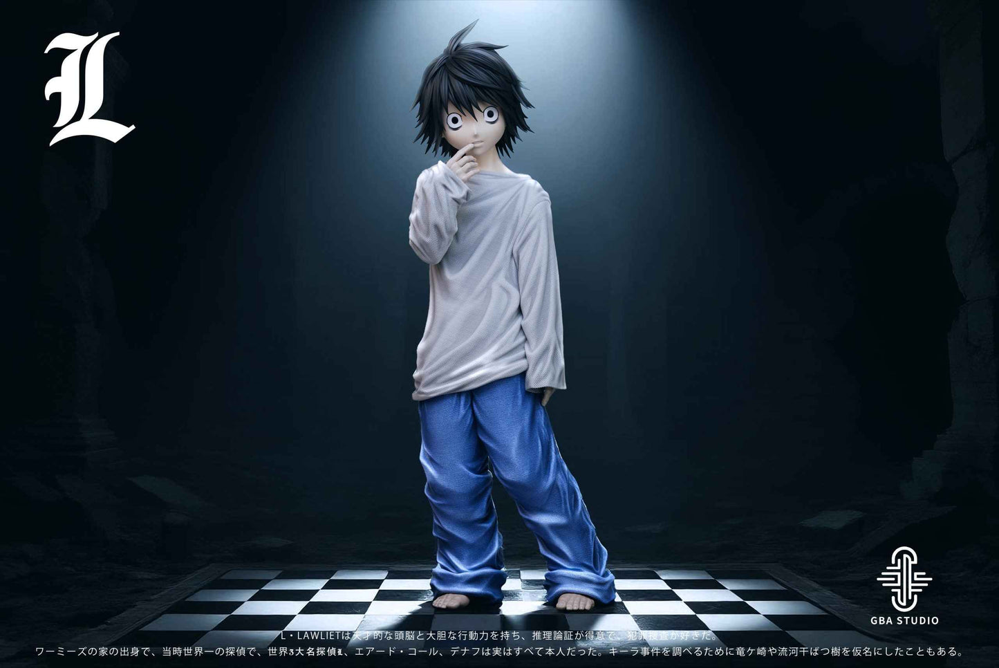 Death Note GBA Studio Childhood L Lawliet Resin Statue