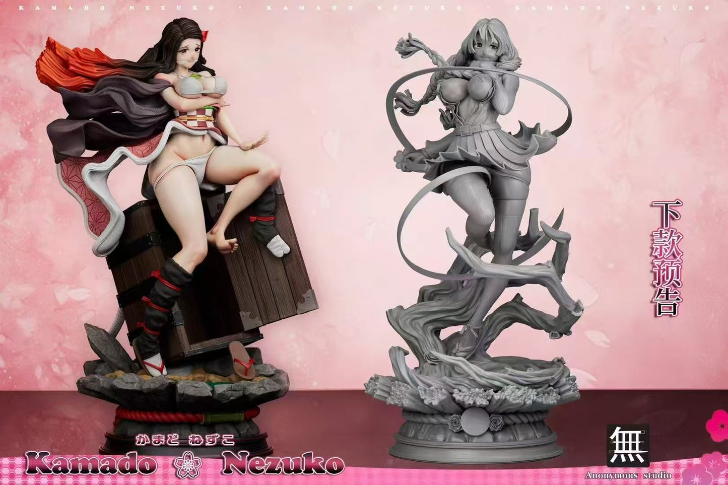 Demon Slayer Anonymous Studio Nezuko Kamado Resin Statue
