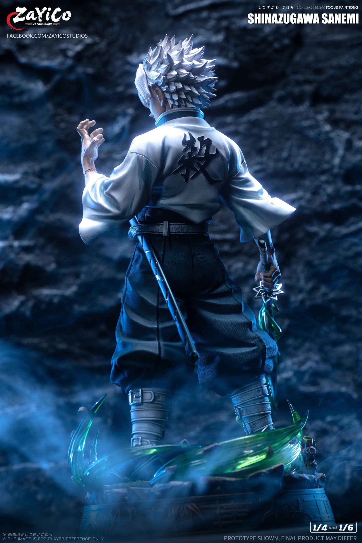 Demon Slayer: Kimetsu No Yaiba Zayico Studio Wind Hashira Sanemi Shinazugawa Resin Statue