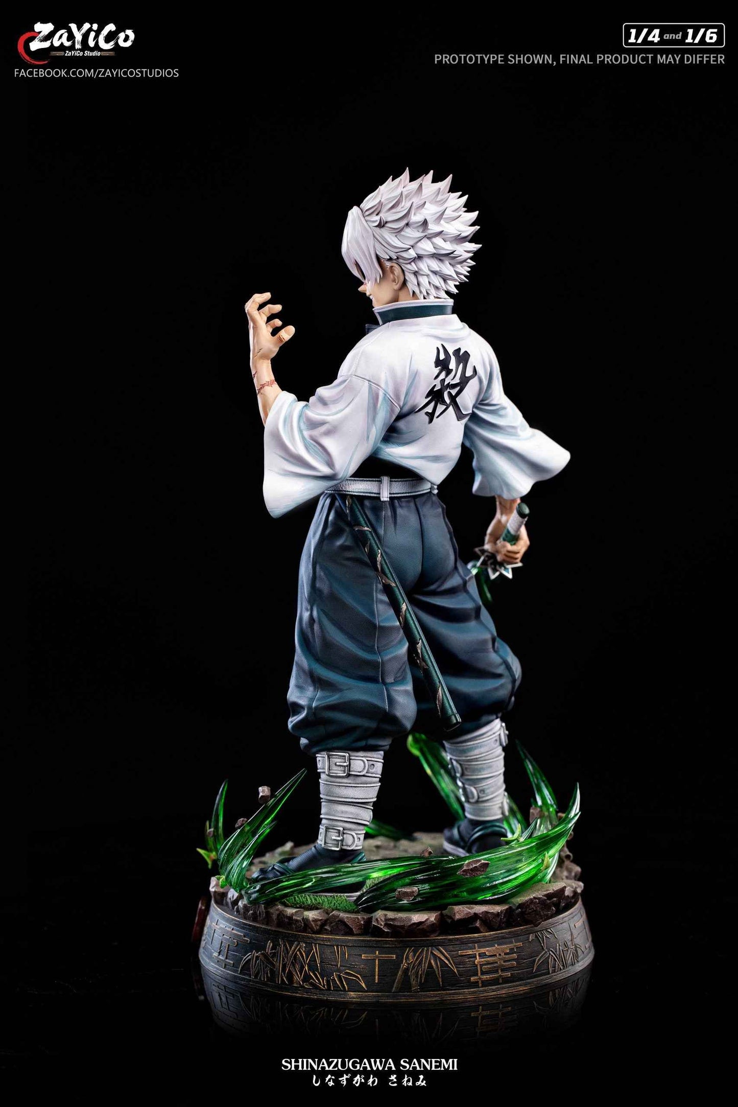 Demon Slayer: Kimetsu No Yaiba Zayico Studio Wind Hashira Sanemi Shinazugawa Resin Statue