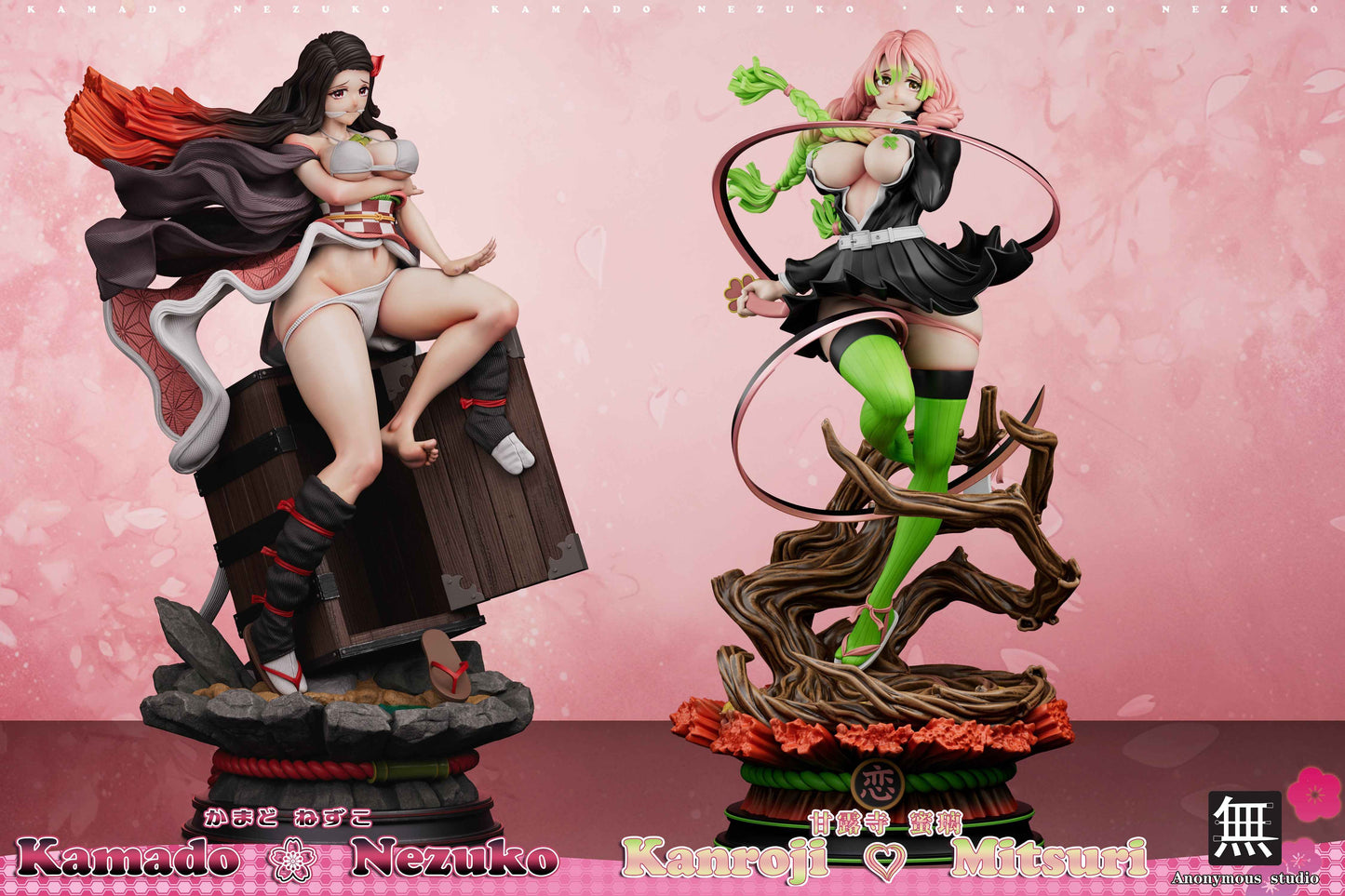 Demon Slayer: Kimetsu no Yaiba Anonymous Studio Kanroji Mitsuri Resin Statue