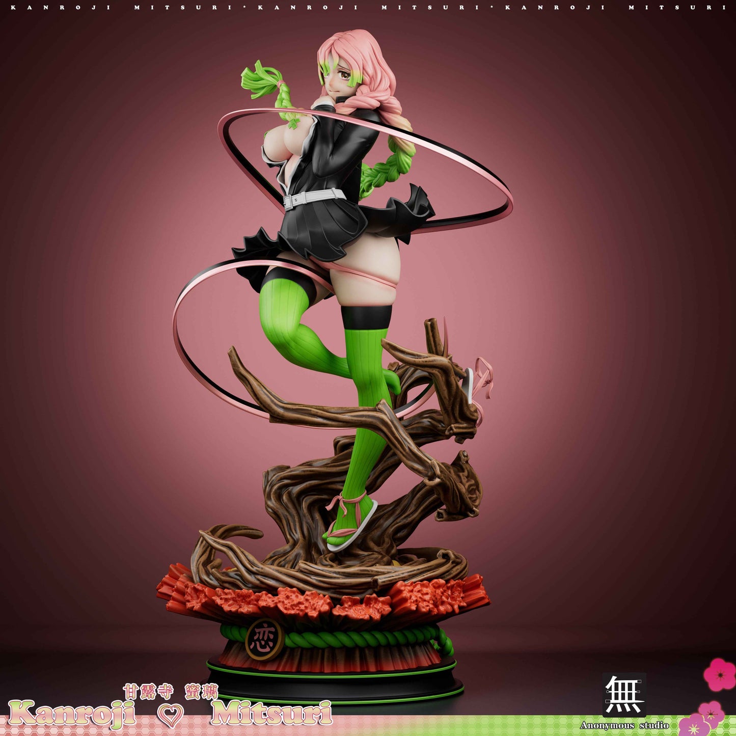 Demon Slayer: Kimetsu no Yaiba Anonymous Studio Kanroji Mitsuri Resin Statue