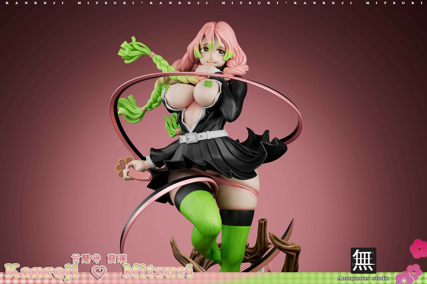 Demon Slayer: Kimetsu no Yaiba Anonymous Studio Kanroji Mitsuri Resin Statue