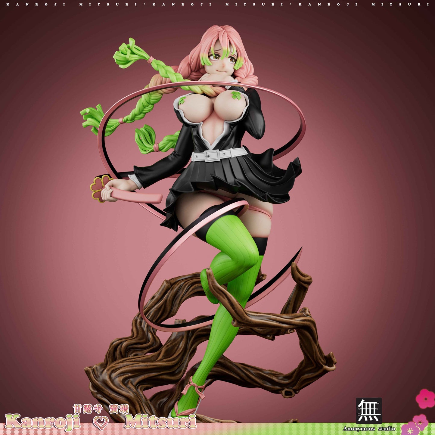 Demon Slayer: Kimetsu no Yaiba Anonymous Studio Kanroji Mitsuri Resin Statue
