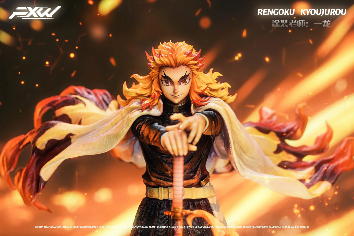 Demon Slayer Kimetsu no Yaiba FXW Studio Kyojuro Rengoku Resin Statue