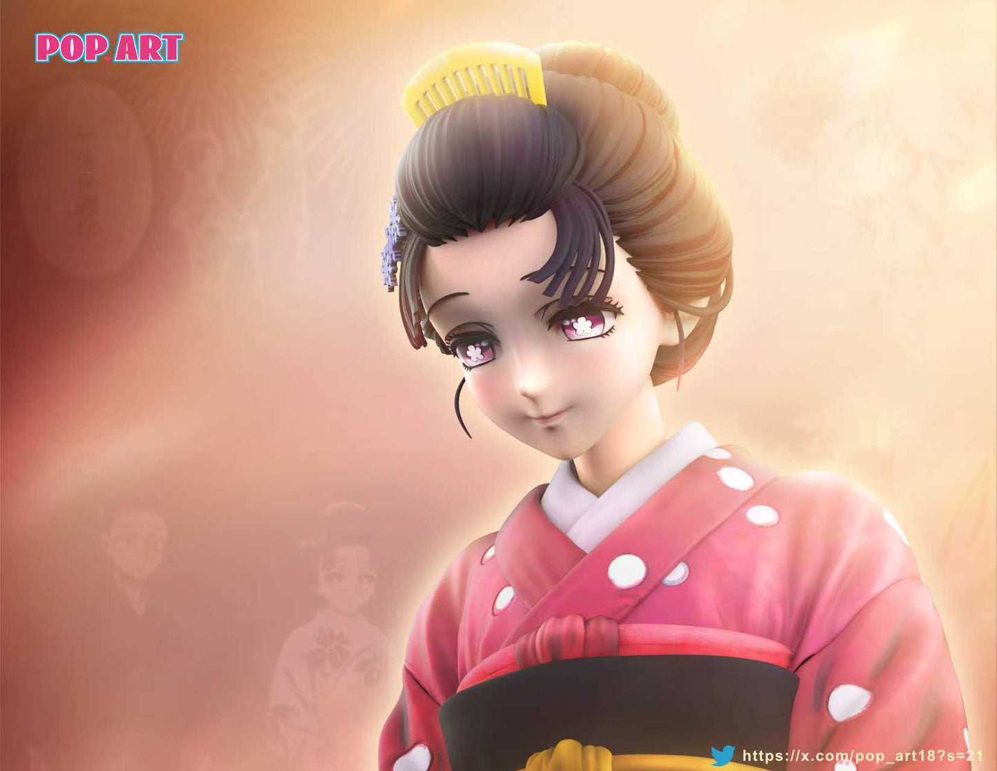 Demon Slayer Kimetsu no Yaiba Pop Art Studio Akaza & Koyuki Resin Statue