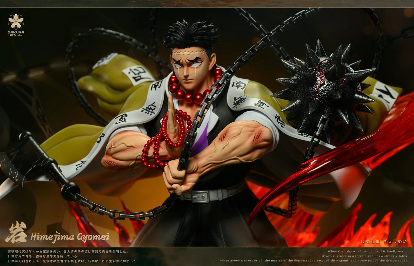 Demon Slayer Sakura Studio Stone Hashira Gyomei Himejima Resin Statue