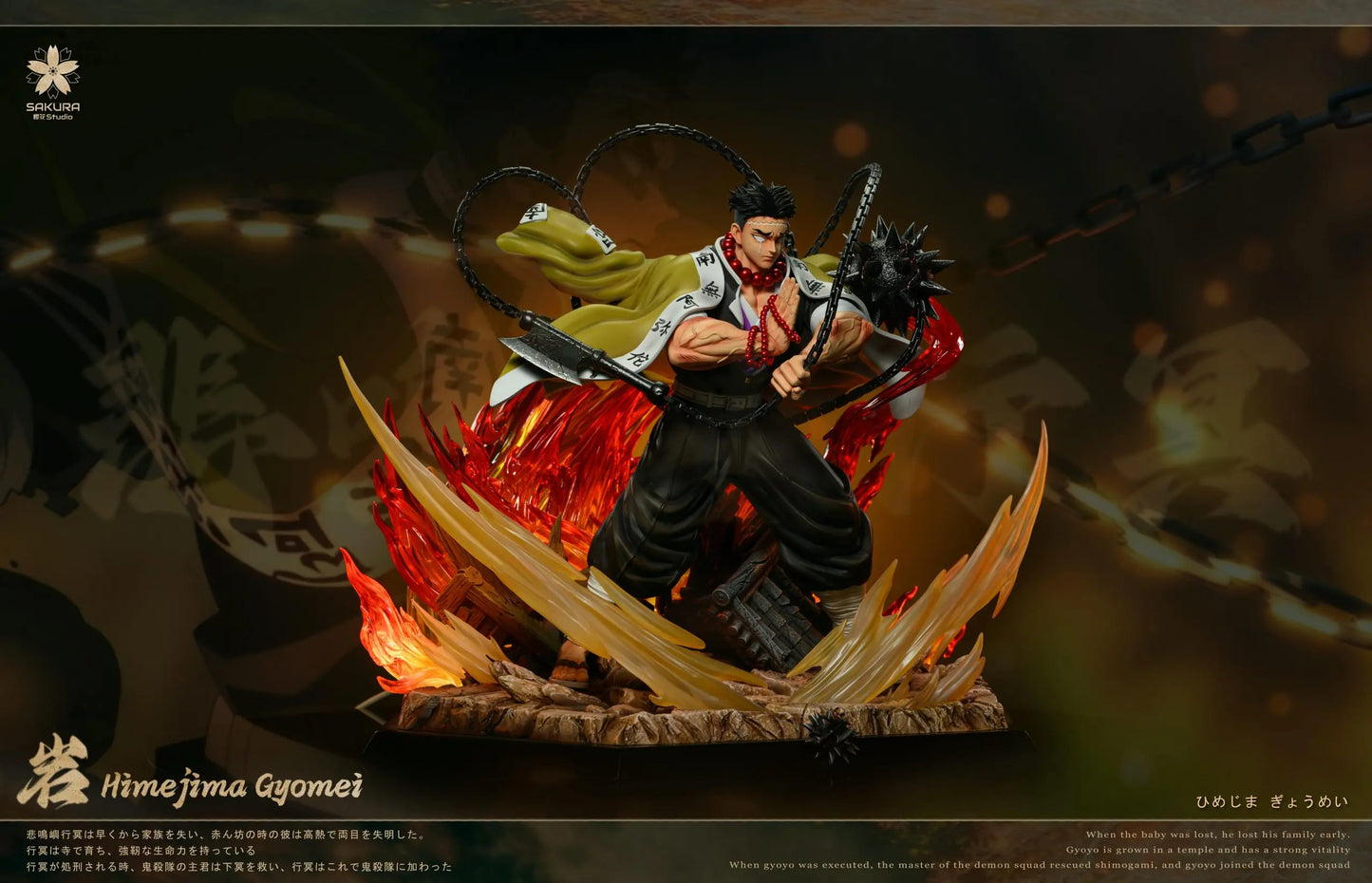 Demon Slayer Sakura Studio Stone Hashira Gyomei Himejima Resin Statue