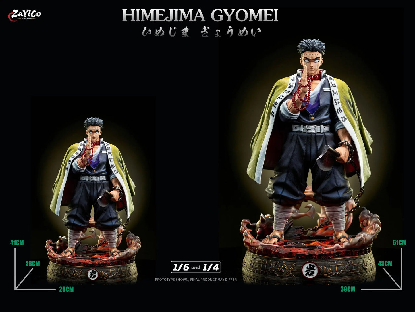 Demon Slayer: Kimetsu No Yaiba Zayico Studio Himejima Gyomei Resin Statue