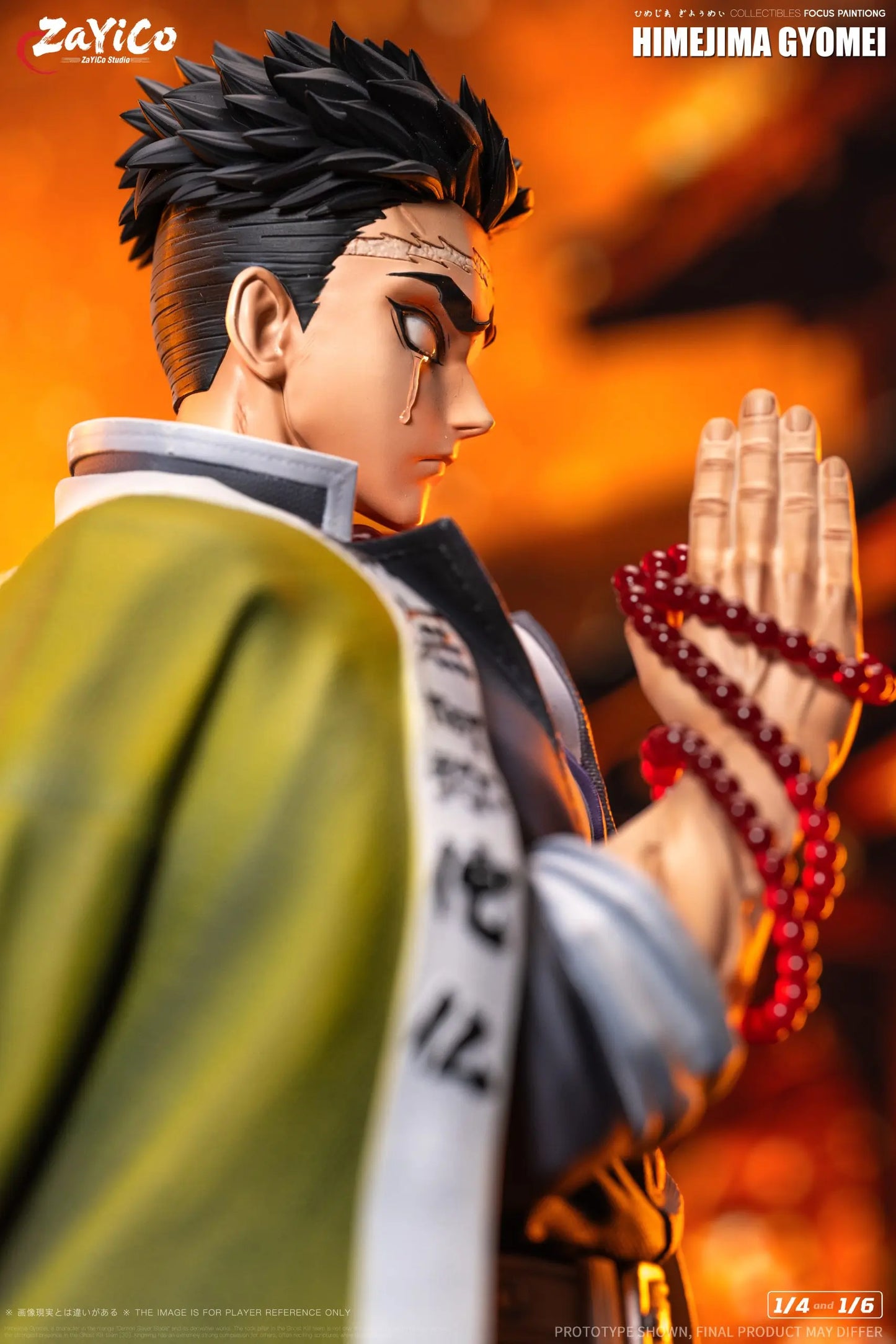 Demon Slayer: Kimetsu No Yaiba Zayico Studio Himejima Gyomei Resin Statue