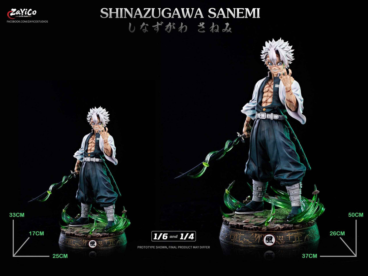 Demon Slayer: Kimetsu No Yaiba Zayico Studio Wind Hashira Sanemi Shinazugawa Resin Statue