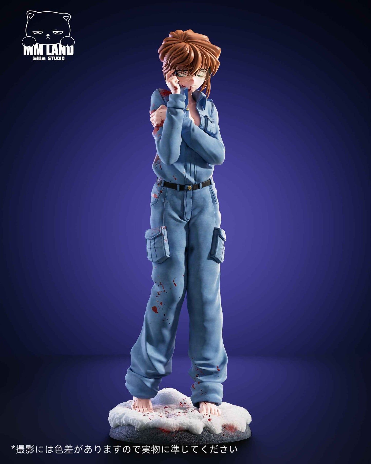 Detective Conan MMLAND Studio Battle Damaged Shiho Miyano Resin Statue