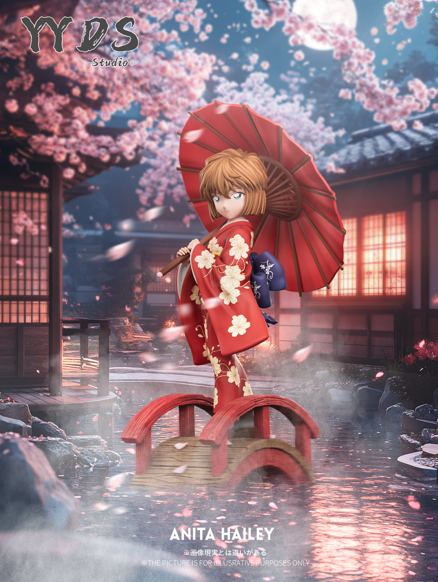Detective Conan YYDS Studio Kimono Ai Haibara Shiho Miyano Resin Statue