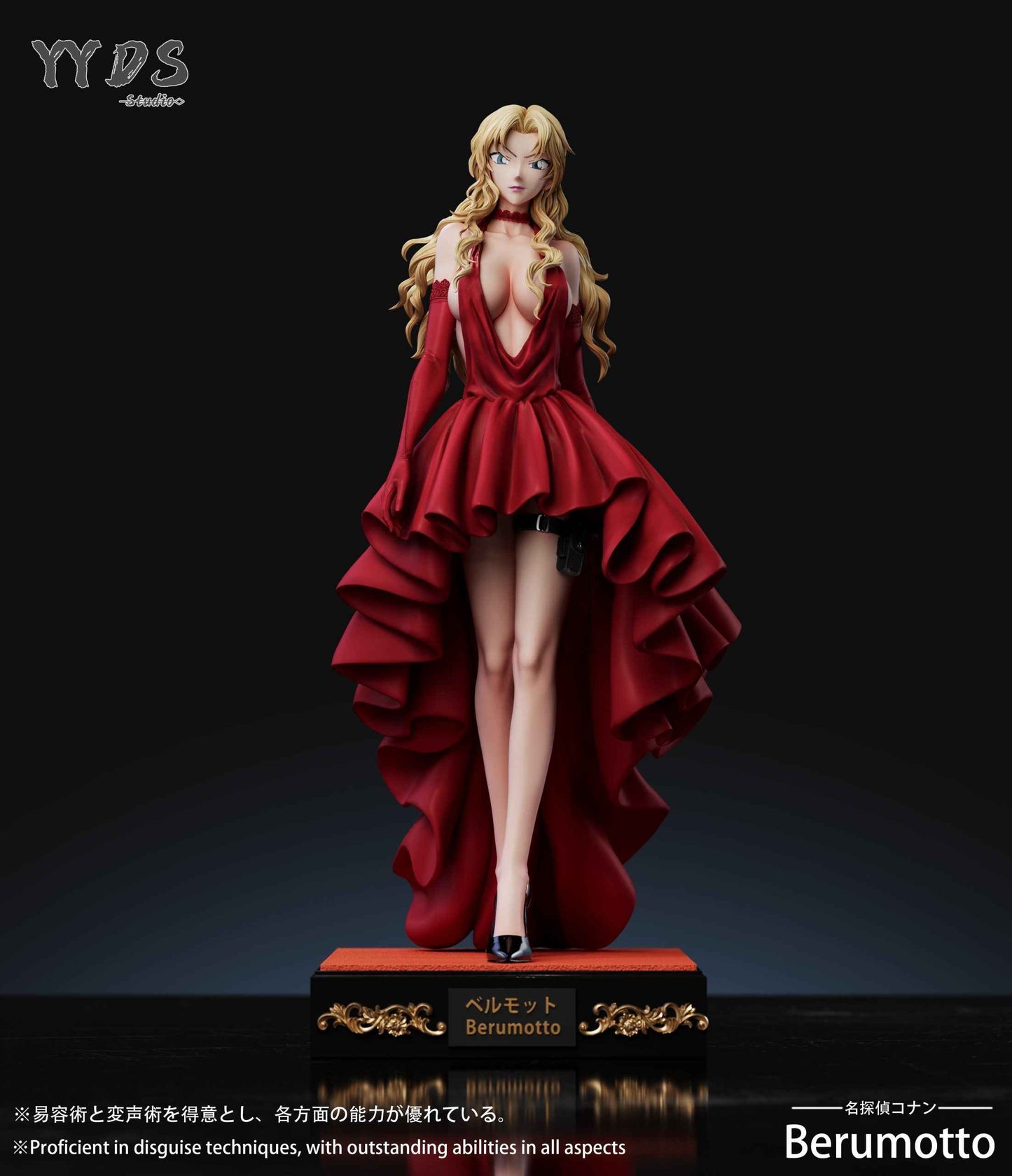 Detective Conan ~ YYDS Studio ~ Vermouth ~ Resin Statue