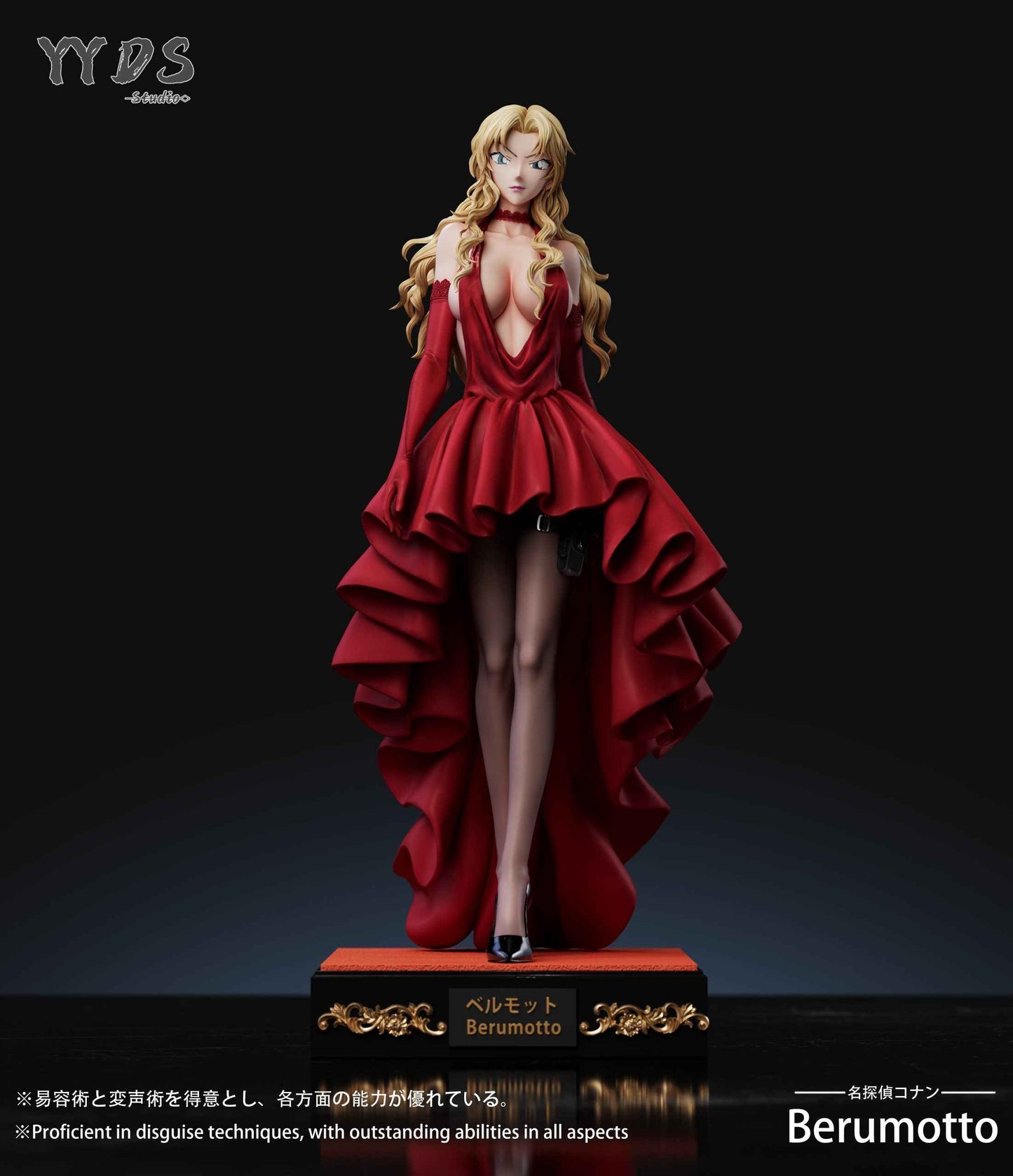 Detective Conan ~ YYDS Studio ~ Vermouth ~ Resin Statue