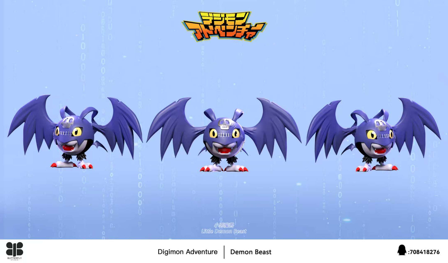 Digimon Butterfly Studio Vamdemon & Pico Devimon Resin Statue