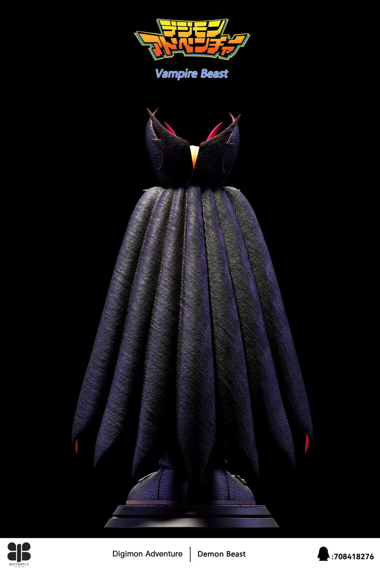 Digimon Butterfly Studio Vamdemon & Pico Devimon Resin Statue