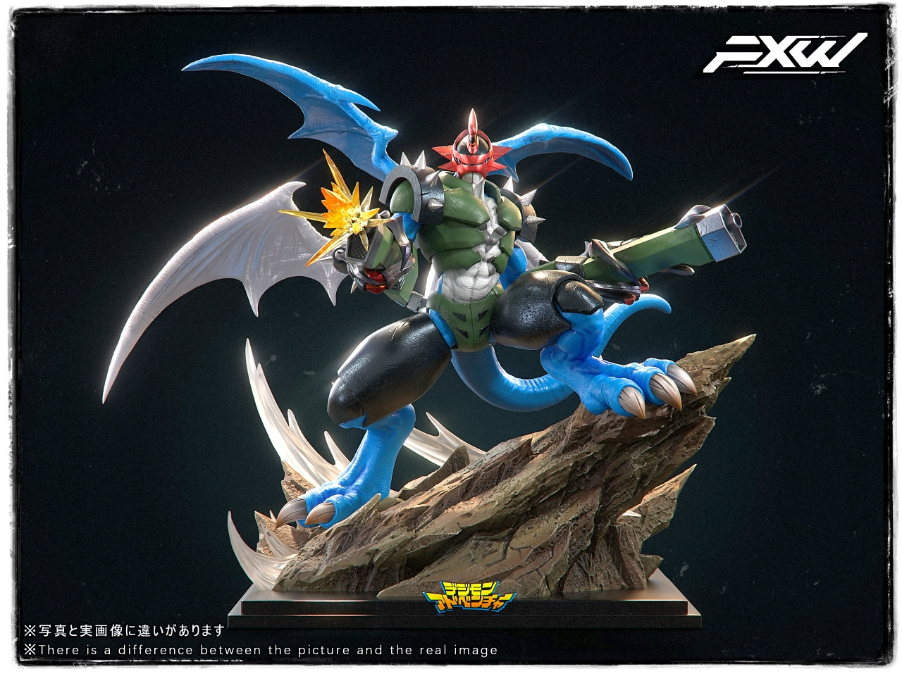 Digimon FXW Studio Fusion Evolution Paildramon Resin Statue