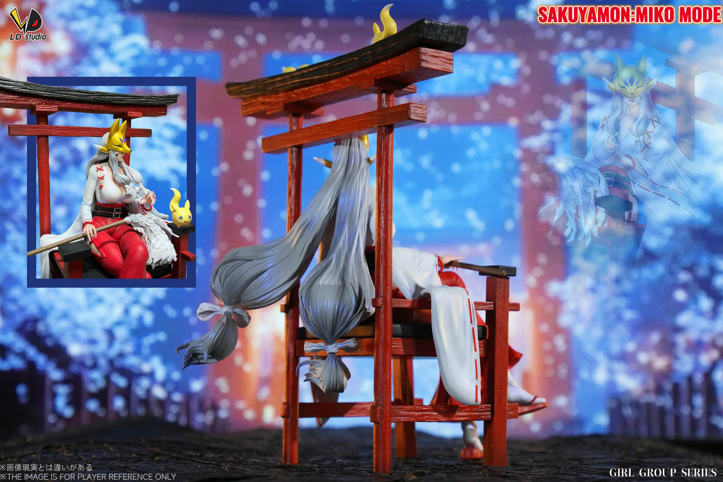 Digimon LD Studio Sakuyamon & Kuzuhamon Miko Mode Resin Statue