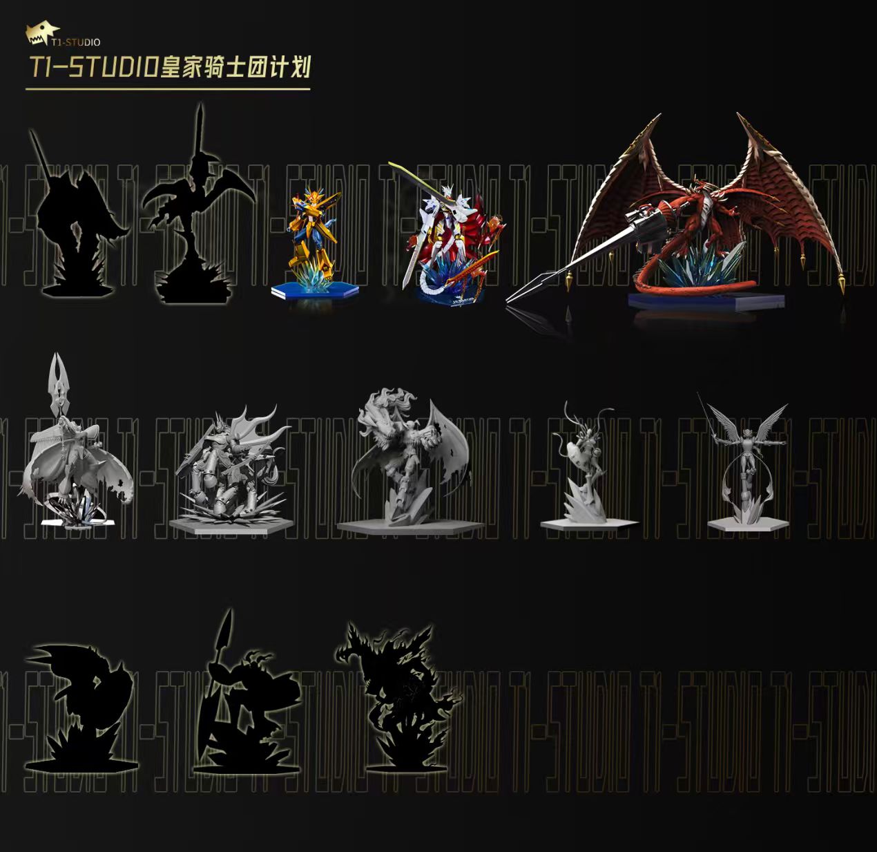 Digimon T1 Studio Crusadermon Resin Statue