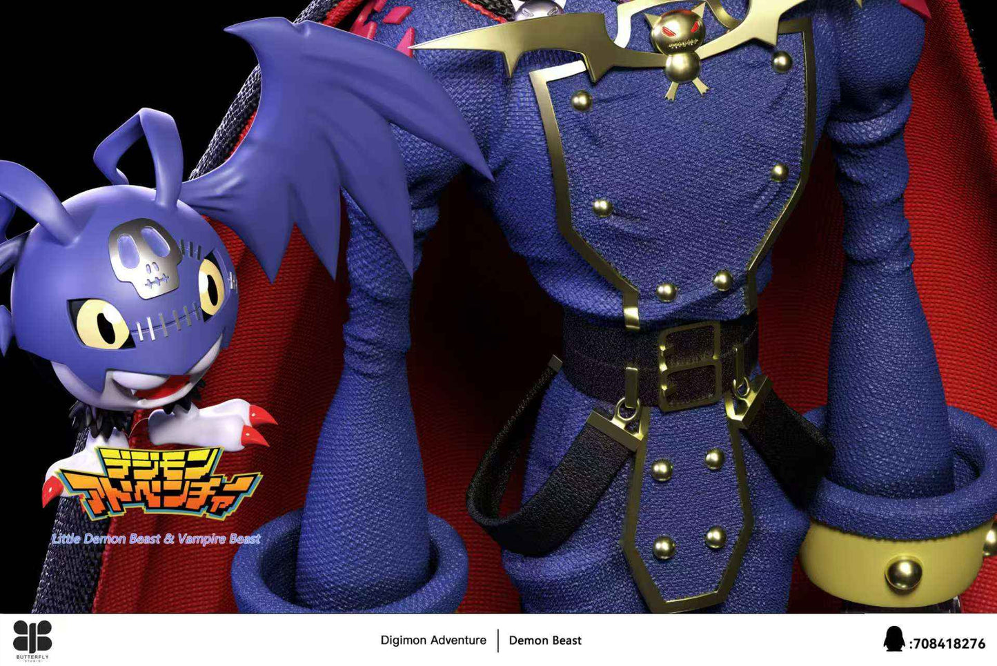 Digimon Butterfly Studio Vamdemon & Pico Devimon Resin Statue