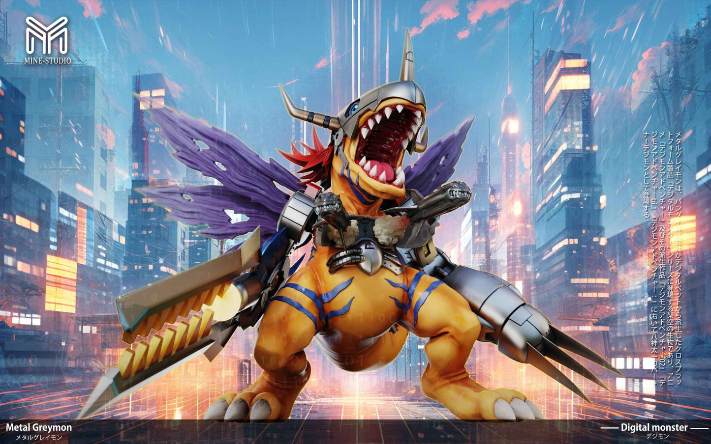 Digimon ~ Mine Studio ~ Metal War Greymon ~ Resin Statue - Santoryu Resins Collectors