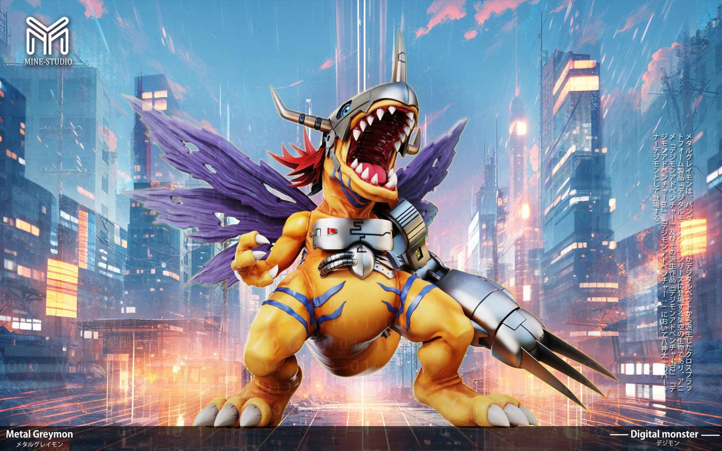Digimon ~ Mine Studio ~ Metal War Greymon ~ Resin Statue - Santoryu Resins Collectors
