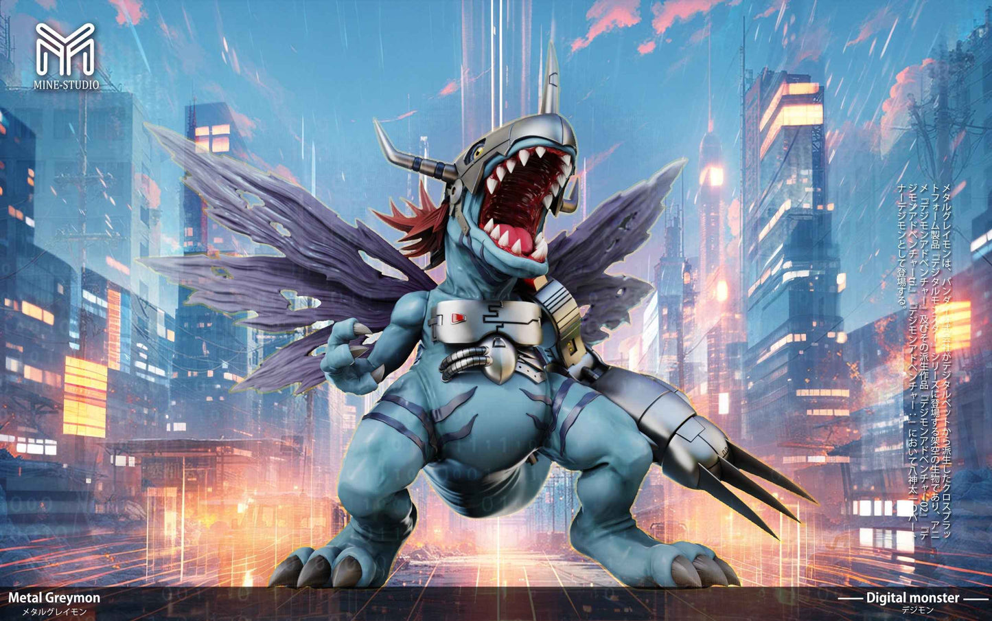 Digimon ~ Mine Studio ~ Metal War Greymon ~ Resin Statue - Santoryu Resins Collectors