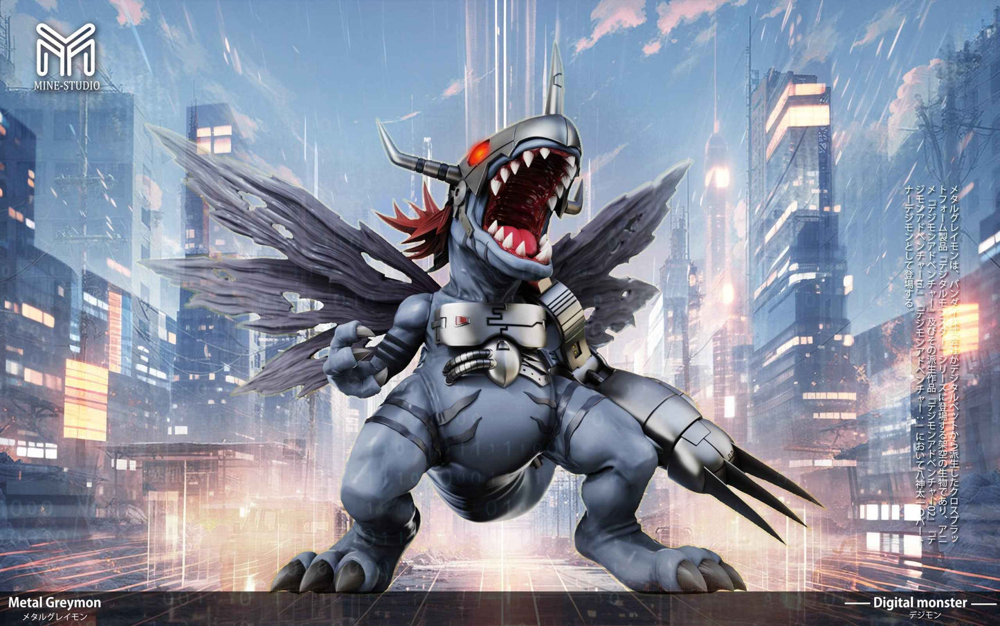 Digimon ~ Mine Studio ~ Metal War Greymon ~ Resin Statue - Santoryu Resins Collectors