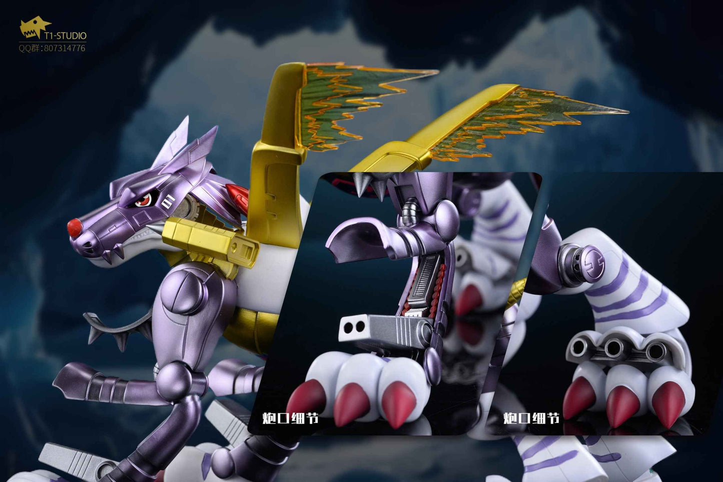 Digimon ~ T1 Studio ~ MetalGarurumon ~ Resin Statue - Santoryu Resins Collectors